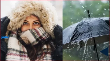 حالة الطقس خلال 6 أيام: خلايا رعدية وأمطار متوقعة في مناطق محددة